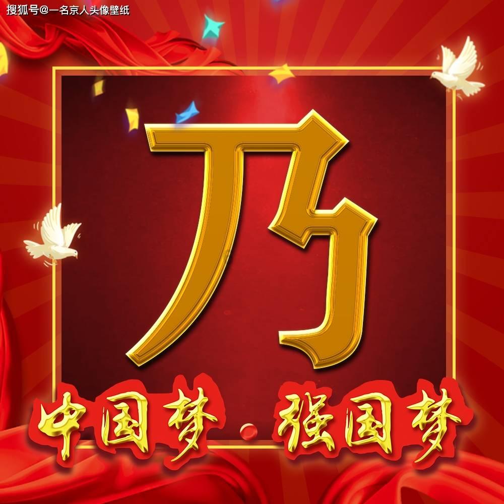 僵尸猎人赏金大赛