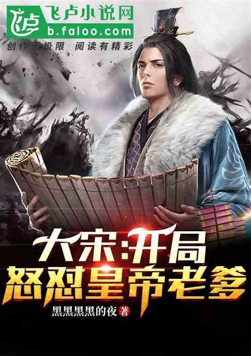 精准医学赋能辅助生殖 助力提升生育健康服务水平